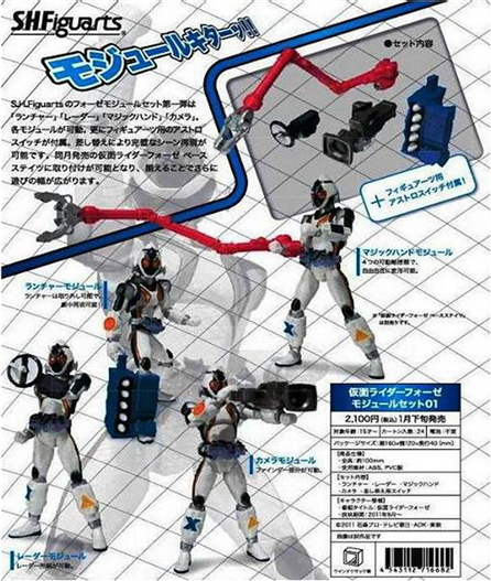 Mua bán SHF KAMEN RIDER FOURZE MODULE SET 1 